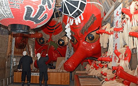 Biggest Tengu Mask In Japan