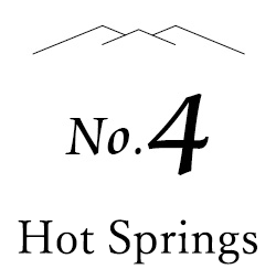 no.4 Hot Springs