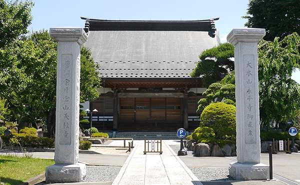 Tenkeiji Temple