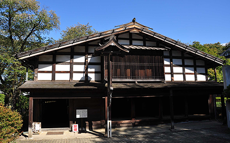Historic Ubukata House