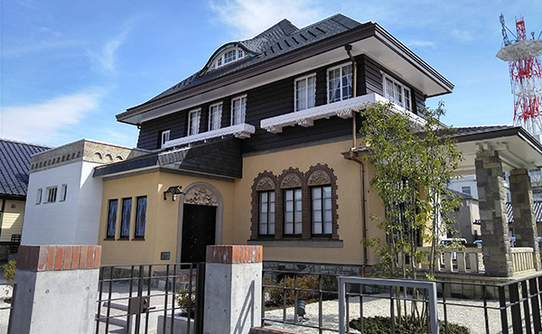 Historic Toki Residence