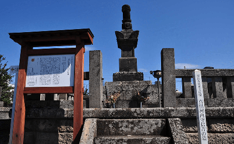 The Grave of Nobuyoshi Sanada Kawachi-no-kami