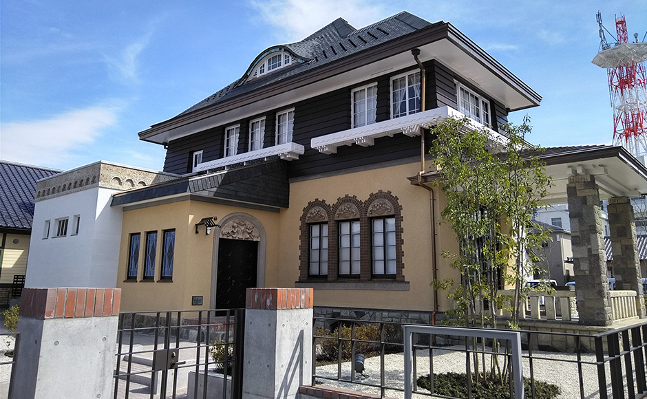 Historic Toki Residence